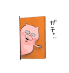 ぱぱぴっぐ（個別スタンプ：36）