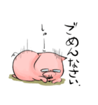 ぱぱぴっぐ（個別スタンプ：37）