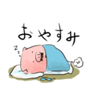 ぱぱぴっぐ（個別スタンプ：39）
