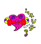 愛 love bird(heart)（個別スタンプ：9）