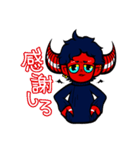 デビ鬼★あしゅら君（個別スタンプ：14）