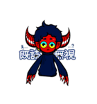 デビ鬼★あしゅら君（個別スタンプ：36）