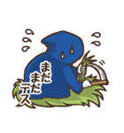 タロットスタンプ（個別スタンプ：24）