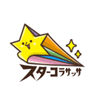 タロットスタンプ（個別スタンプ：34）