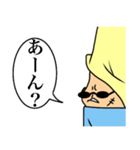 わきばらにくのぷに（個別スタンプ：27）