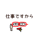 顔文字です（個別スタンプ：12）