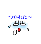 顔文字です（個別スタンプ：21）