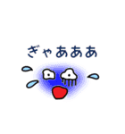 顔文字です（個別スタンプ：22）