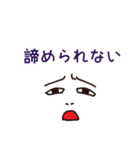 顔文字です（個別スタンプ：36）