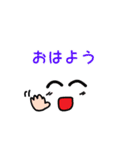 顔文字です（個別スタンプ：38）