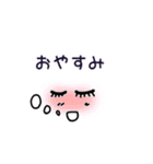 顔文字です（個別スタンプ：39）