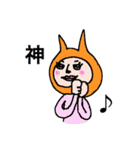 猫おっさんとその仲間達 パート2（個別スタンプ：13）