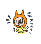 猫おっさんとその仲間達 パート2（個別スタンプ：16）