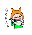 猫おっさんとその仲間達 パート2（個別スタンプ：20）