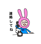 猫おっさんとその仲間達 パート2（個別スタンプ：27）