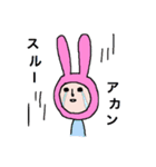 猫おっさんとその仲間達 パート2（個別スタンプ：33）