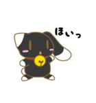ほしのきまいら（個別スタンプ：1）