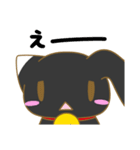 ほしのきまいら（個別スタンプ：7）