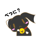 ほしのきまいら（個別スタンプ：8）