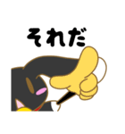 ほしのきまいら（個別スタンプ：9）