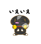 ほしのきまいら（個別スタンプ：10）