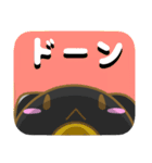 ほしのきまいら（個別スタンプ：13）