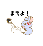 ほしのきまいら（個別スタンプ：21）