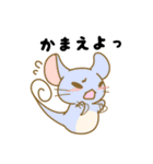 ほしのきまいら（個別スタンプ：32）