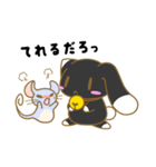ほしのきまいら（個別スタンプ：33）