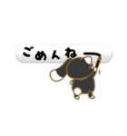 ほしのきまいら（個別スタンプ：35）
