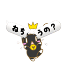 ほしのきまいら（個別スタンプ：37）