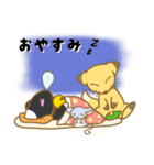 ほしのきまいら（個別スタンプ：40）
