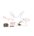 うさだじょ2（個別スタンプ：16）