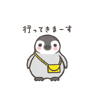 ぺんひな（個別スタンプ：1）