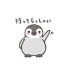 ぺんひな（個別スタンプ：2）