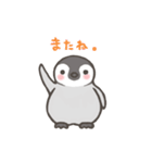 ぺんひな（個別スタンプ：5）