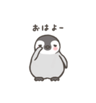 ぺんひな（個別スタンプ：6）