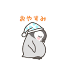 ぺんひな（個別スタンプ：7）