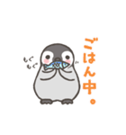 ぺんひな（個別スタンプ：8）