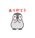 ぺんひな（個別スタンプ：21）