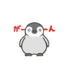 ぺんひな（個別スタンプ：27）