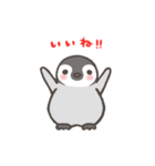 ぺんひな（個別スタンプ：31）