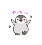 ぺんひな（個別スタンプ：34）