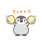 ぺんひな（個別スタンプ：37）