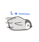 ぺんひな（個別スタンプ：38）