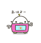 カラフルロボット（個別スタンプ：1）