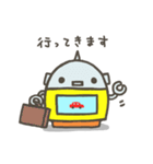カラフルロボット（個別スタンプ：3）