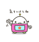 カラフルロボット（個別スタンプ：4）