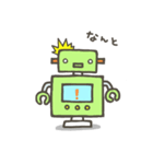 カラフルロボット（個別スタンプ：10）