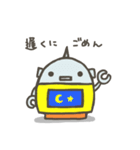 カラフルロボット（個別スタンプ：11）